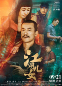 奶水旺盛的女人伦理